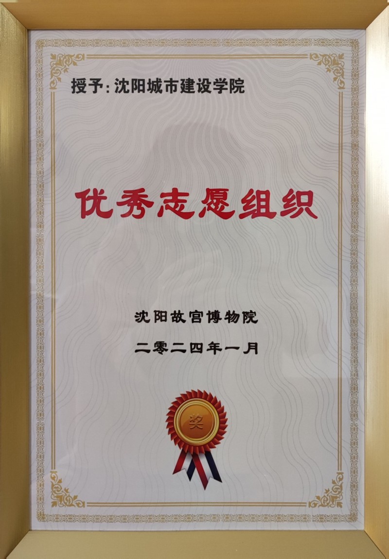 照片1