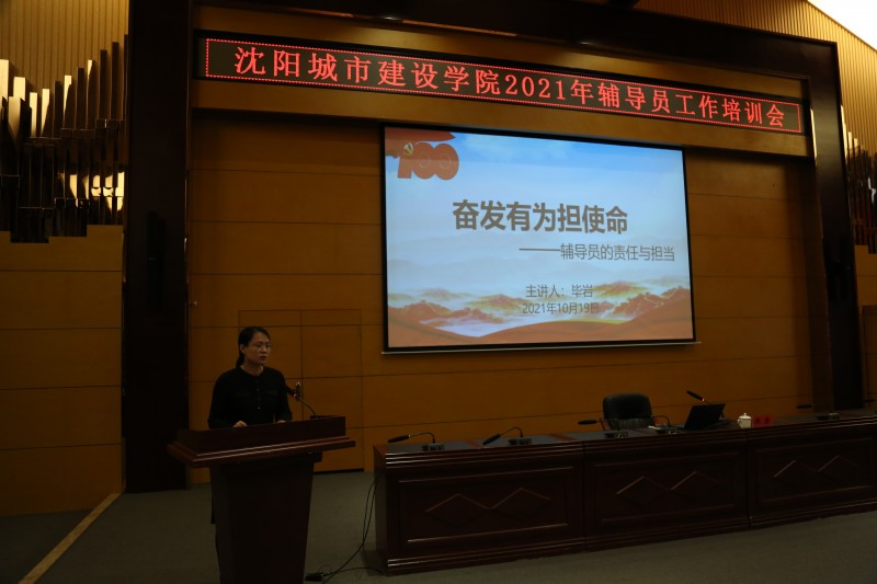 李厚艳
