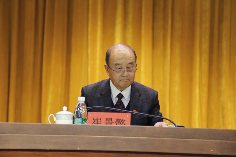 书记