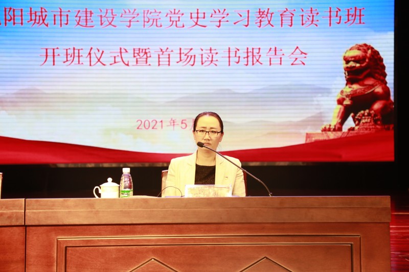 张明