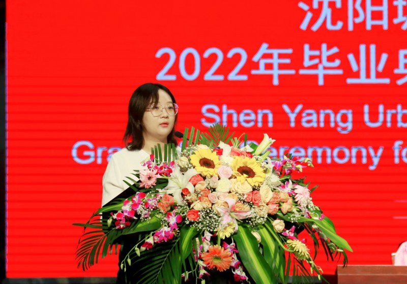 辅导员代表