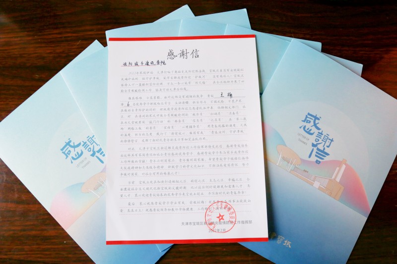 1、