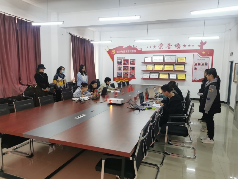 三雄极光杯·beat365空间艺术构造大展进行初评2