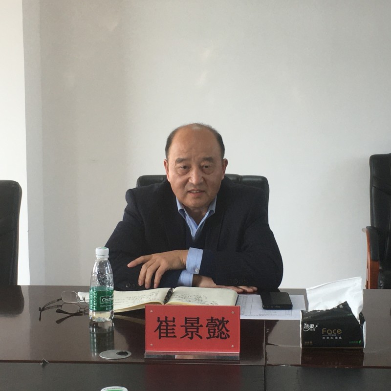 书记
