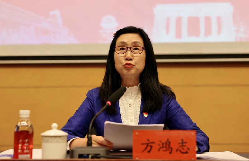 8、beat365唯一官网召开学习贯彻习近平新时代中国特色社会主义思想主题教育部署会议 (2)