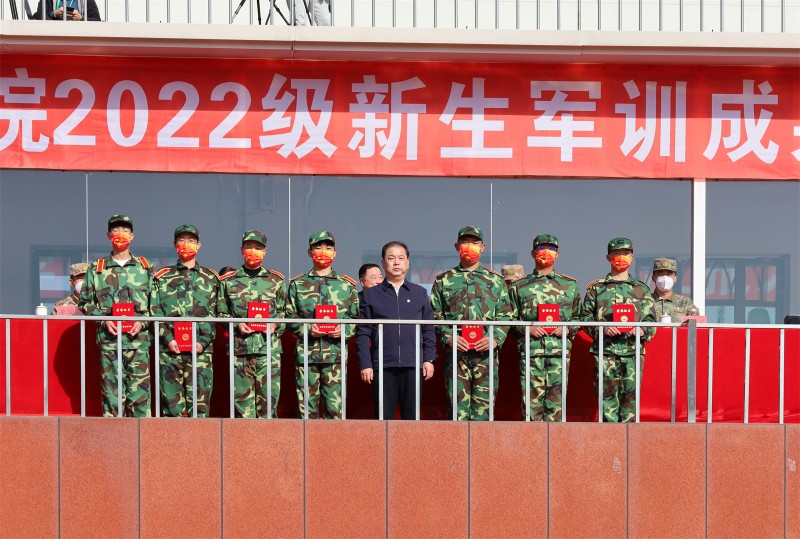 表彰1