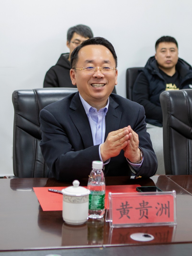 黄贵洲