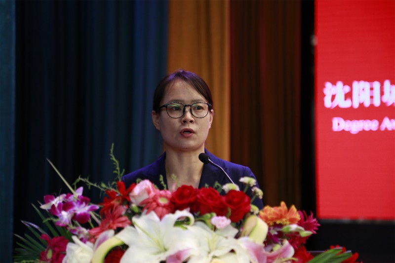 李厚艳