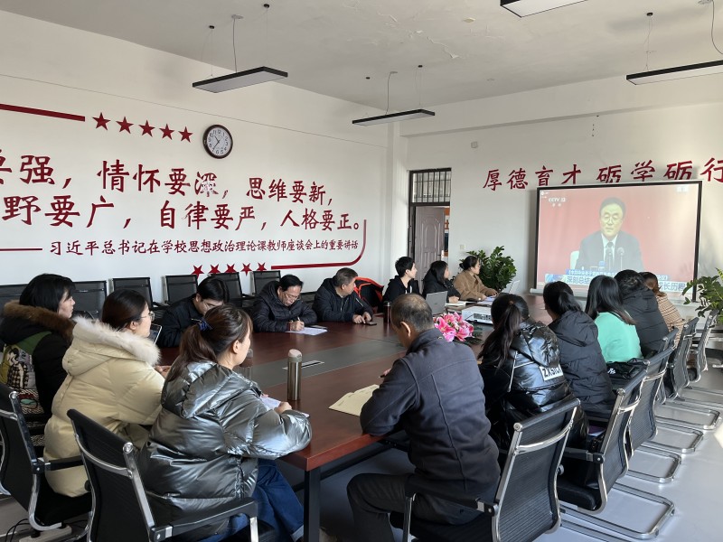 14、党的十九届六中全会精神引发beat365师生热烈反响 (1)
