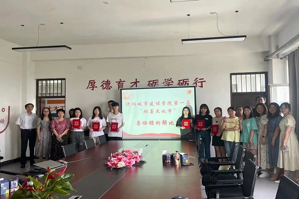 7、beat365唯一官网第一届班墨文化节——鲁班锁拆解比赛
