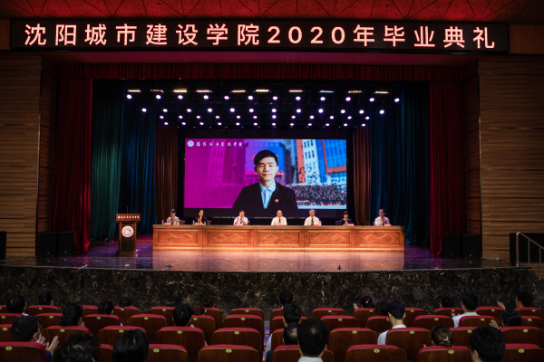 第七段后2