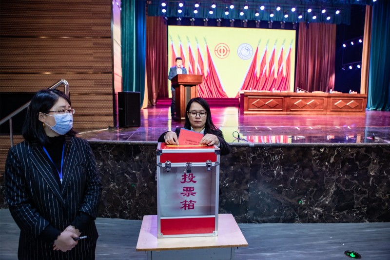工会投票