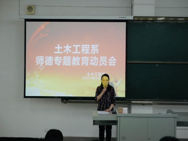 2赵中华
