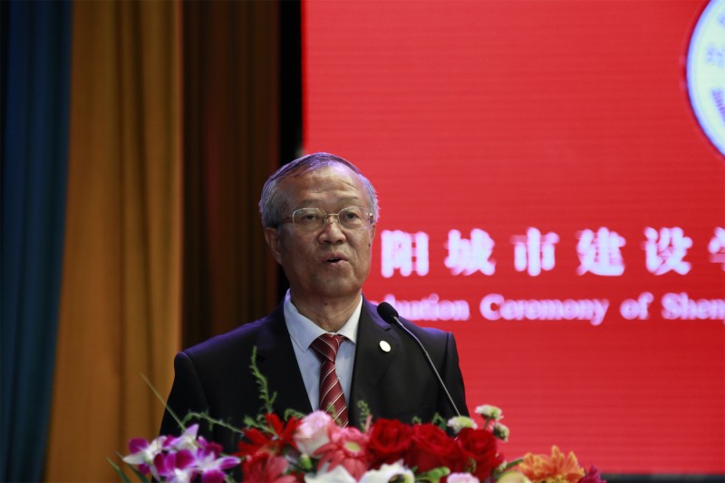 温景文