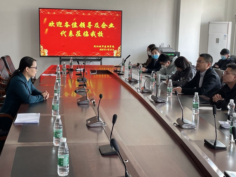 温岭专场照片