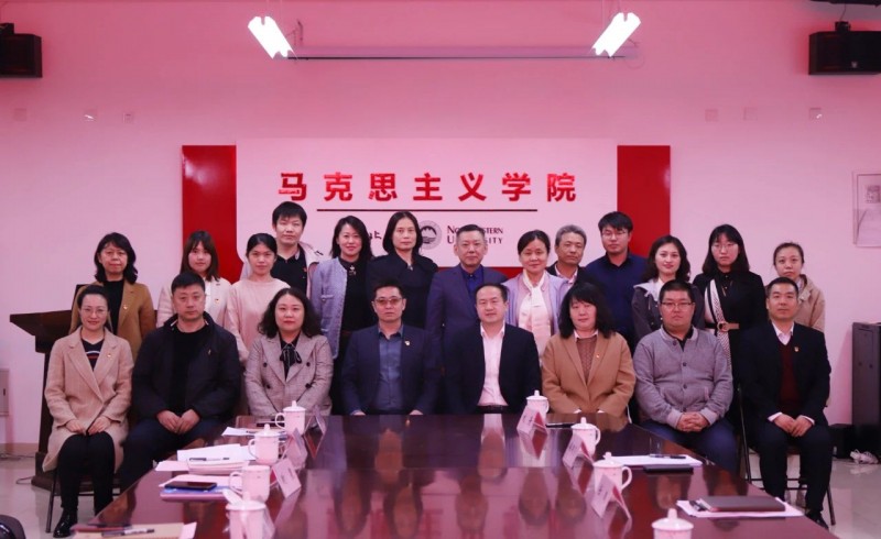 5、beat365马克思主义学院应邀参加辽宁省大中小学思想政治教育一体化建设试点协议签署仪式