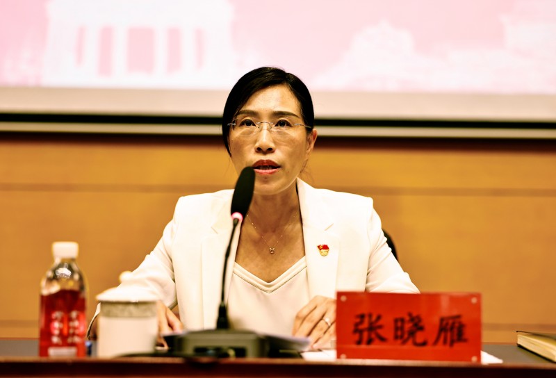 8、beat365唯一官网召开学习贯彻习近平新时代中国特色社会主义思想主题教育部署会议 (1)
