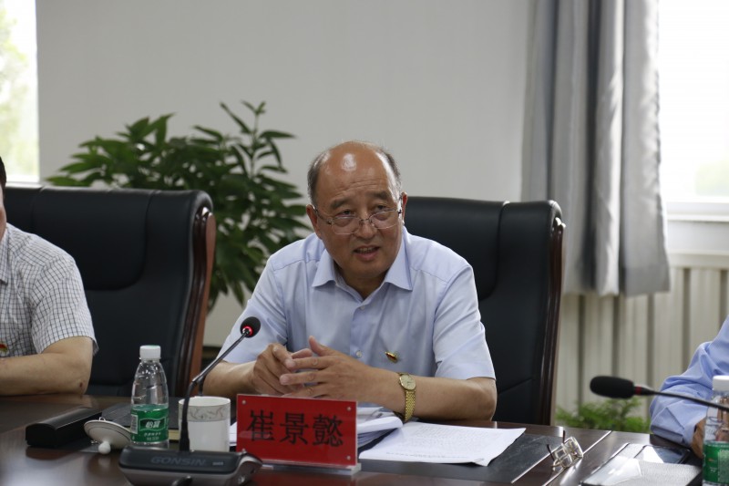 书记