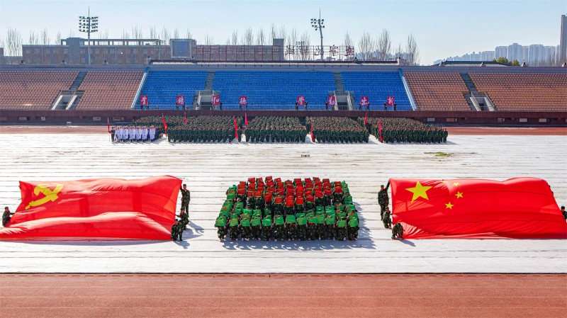 彩旗1