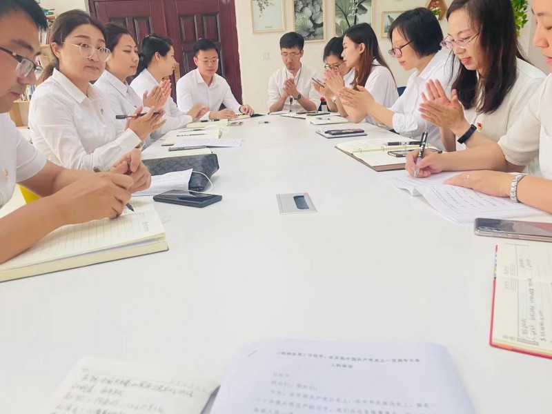 学生处