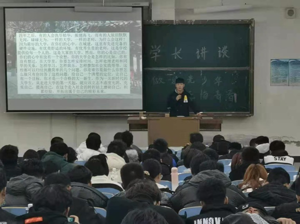 5土木13号