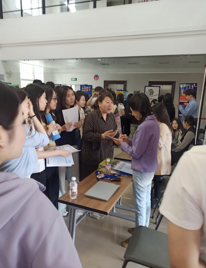 梦启beat365 芳华似锦——管理学院2024届高校毕业生实习就业双选会顺利举办3