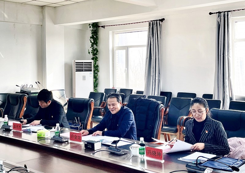 4、已发-学校新闻-组织部-beat365唯一官网召开2022年度领导班子民主生活会 (1)