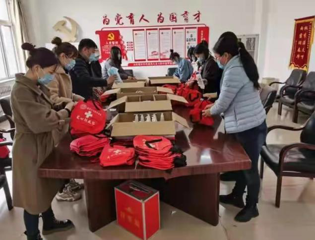 发放防疫包1